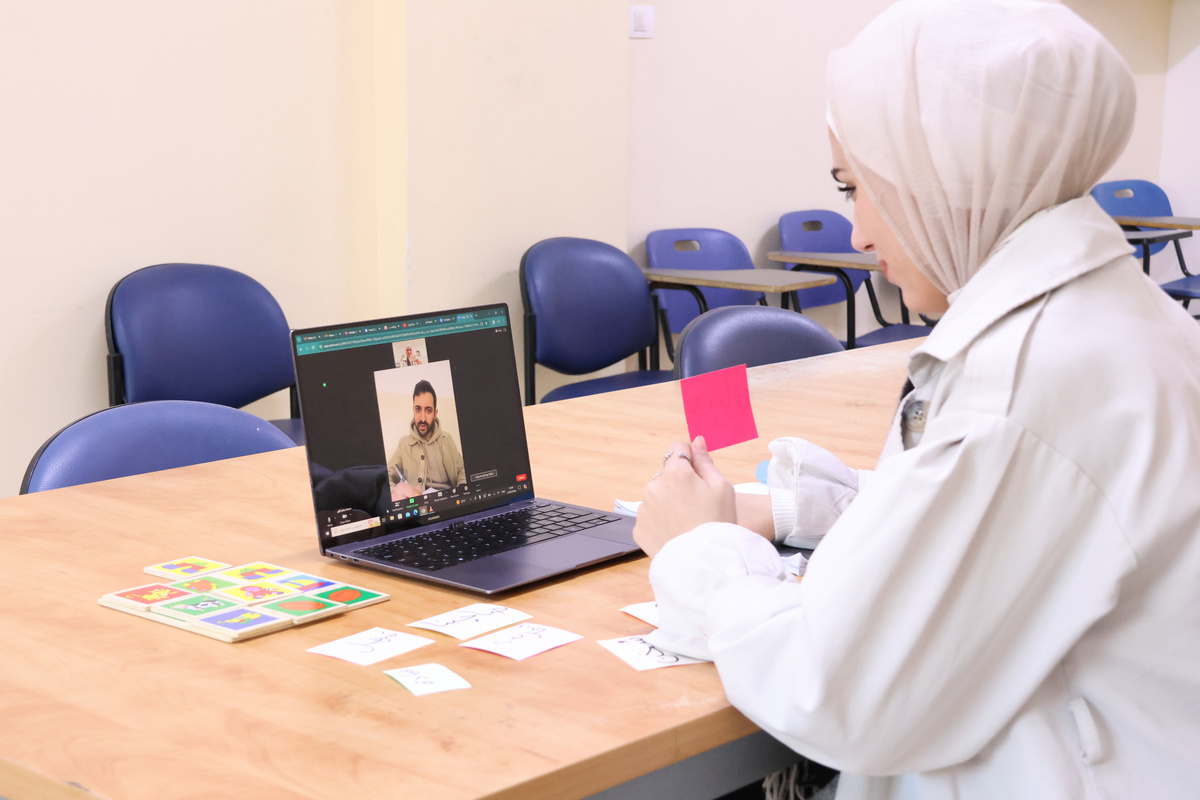 Online Levantine Arabic Classes