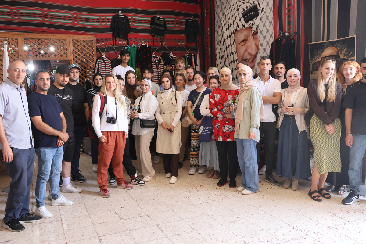 Online Course On Palestinian Refugees