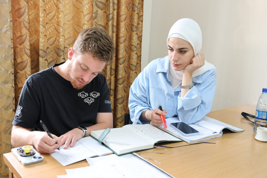 Ammiyya Arabic Programs (Levantine Arabic)