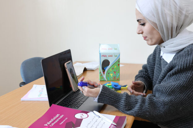 Learn Shami/Levantine Arabic Online