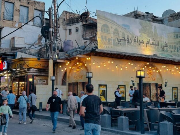Syrian Arabic