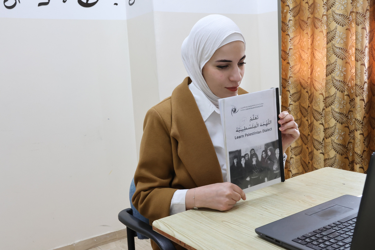 Online Arabic Language Programs for Starters