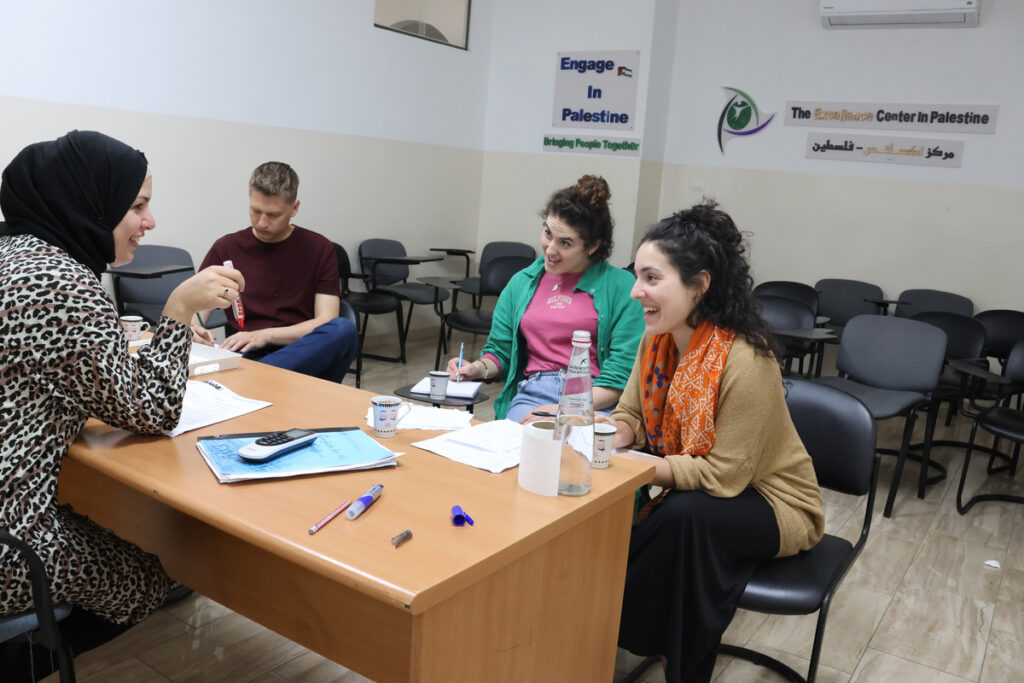 Modern Standard Arabic Program Summer 2026