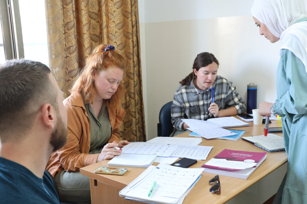 8 Best Palestinian Arabic Programs