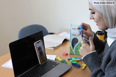 One-on-One Palestinian Arabic Lessons
