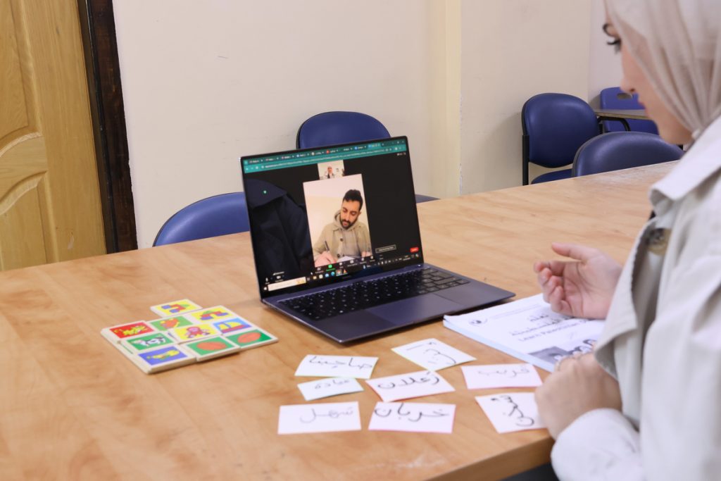 Levantine Arabic Conversation Classes Online