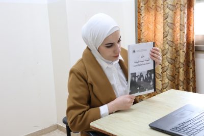 Colloquial Ammiyya Arabic Online Courses